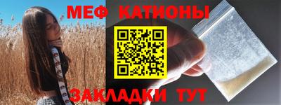 наркотики Рыбинск