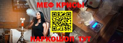 а пвп мука Свободный