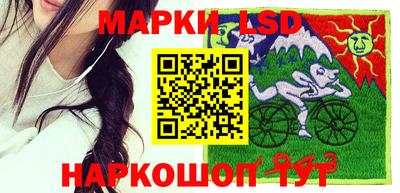 скорость Северобайкальск