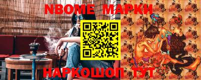 скорость Северобайкальск