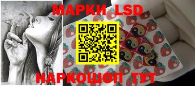 наркотики Рыбинск