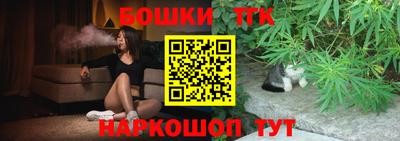 синтетический гашиш Рязань