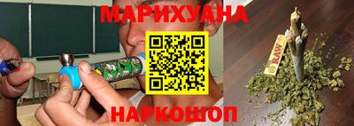 синтетический гашиш Рязань