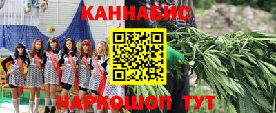 синтетический гашиш Рязань