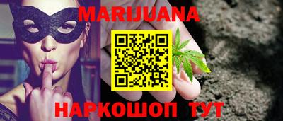 скорость Северобайкальск