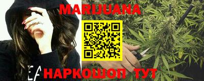 наркотики Рыбинск
