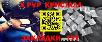скорость Северобайкальск