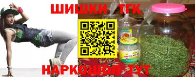 скорость Северобайкальск
