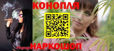 а пвп мука Свободный