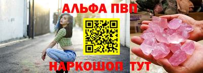 скорость Северобайкальск