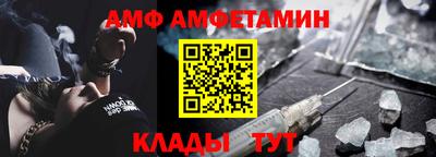а пвп мука Свободный