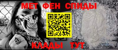 а пвп мука Свободный
