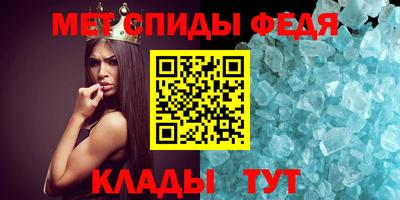 скорость Северобайкальск