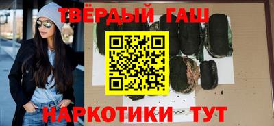а пвп мука Свободный