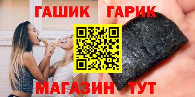 скорость Северобайкальск