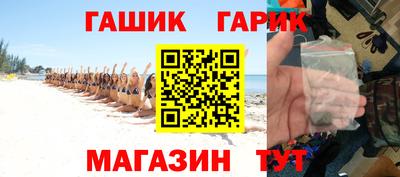 наркотики Рыбинск