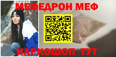 скорость Северобайкальск